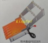 SUZUKI कंपन फीडर SMT मशीन फीडर कंपन फीडर का कंपन
