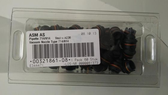 खरीदें 714/9 14 जर्मनी एसएमटी नोजल, 00321861-07 सीमेंस यूपी नोजल उठाओ ऑनलाइन निर्माण