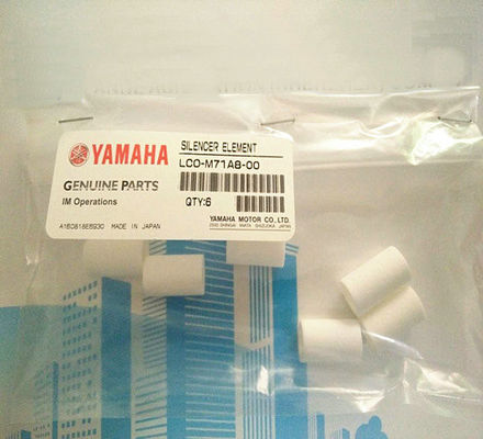 खरीदें टिकाऊ एसएमसी फ़िल्टर तत्व / आईपल्स सिलेन्सर एलिमेंट एलसीओ-एम 71 ए 8-00 आईपल्स एम 1 फ़िल्टर ऑनलाइन निर्माण