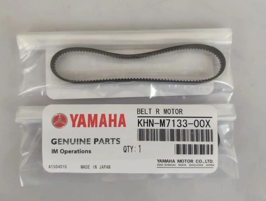 KHN-M7133-00X YG300 R एक्सिस मोटर बेल्ट YAMAHA टाइमिंग बेल्ट