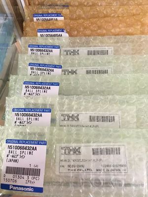 खरीदें एनपीएम 16 एनएच बॉल स्पलाइन N510056485AA एसएमटी स्पेयर पार्ट्स N510068432AA पैनासोनिक बॉल स्पलीन ऑनलाइन निर्माण