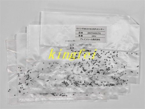 खरीदें FUJI 2MGTHA061700 NXT H24 H24G H24S काम सिर ओ-रिंग मूल ब्रांड नया ऑनलाइन निर्माण