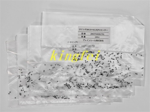FUJI 2MGTHA061700 NXT H24 H24G H24S काम सिर ओ-रिंग मूल ब्रांड नया