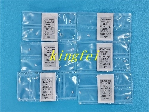 FUJI GGAJ0403 NXT 3216 सुधार छोटी सफेद फिल्म FUJI NXT मशीन सहायक उपकरण