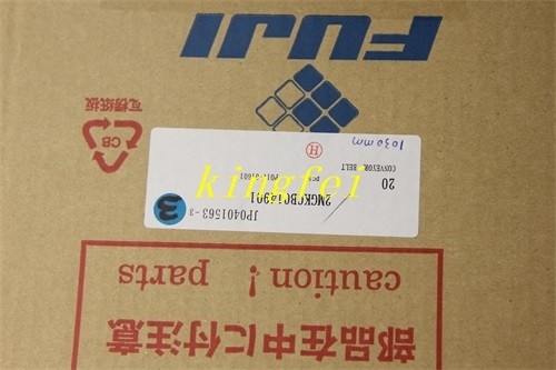 FUJI 2MGKCB014901 NXT T बेल्ट CONVEYOR बेल्ट स्टॉक में तेजी से वितरण