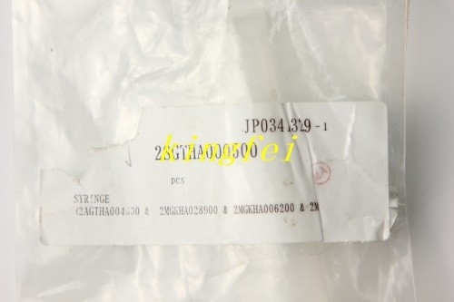 FUJI 2SGTHA00500 NXT H24 सिर स्टॉक में सक्शन नोजल शाफ्ट तेजी से वितरण