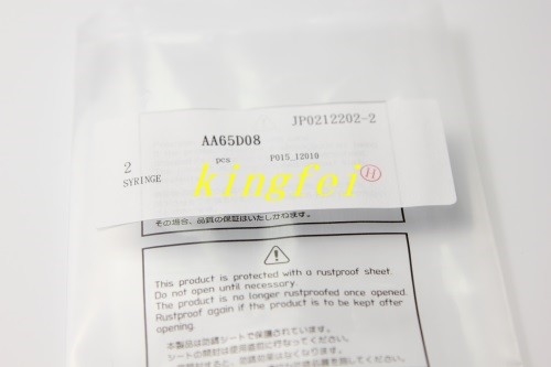 FUJI AA65D08 NXT V12 H12HS नोजल शाफ्ट स्टॉक में तेजी से वितरण