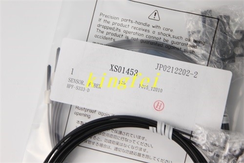 FUJI XS01453 NXT पीढ़ी के ऑर्बिटल फाइबर स्टॉक में तेजी से वितरण
