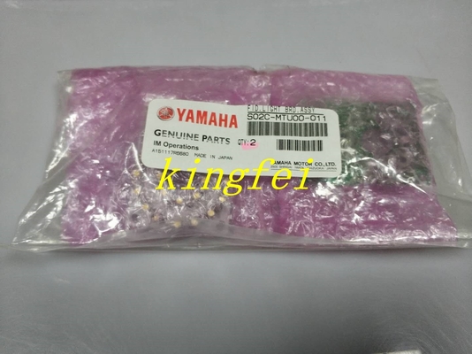 YAMAHA S02C-MTU00-011 KLF-M6461-112 YS12 मोबाइल कैमरा लाइट बोर्ड YG12 YAMAHA मशीन सहायक उपकरण