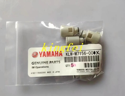 YAMAHA KLW-M7156-00 BIT CAP YSM20 YSM210 YSM40R कॉपर कोर रबर कप YAMAHA मशीन सहायक उपकरण