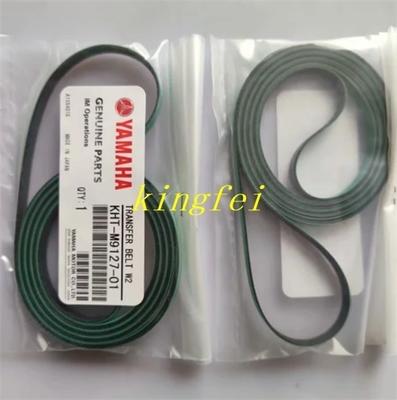 यामाहा KHT-M9127-01X YSP रेल कन्वेयर बेल्ट