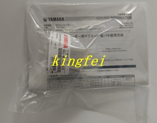 यामाहा KHJ-MC1C6-000 YS12 24 Feida चुंबकीय शिम यामाहा मशीन सहायक उपकरण