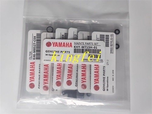 YAMAHA KHY-M715H-01 YS12 रखरखाव पैक YS24 सामान पैक हेड रखरखाव YAMAHA मशीन सामान