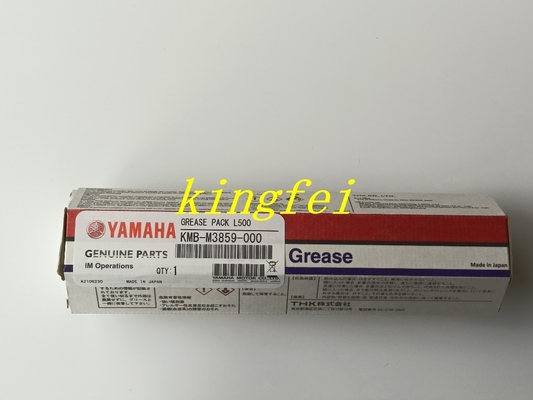 यामाहा KMB-M3859-00 YSM40R रखरखाव वसा यामाहा मशीन सहायक उपकरण