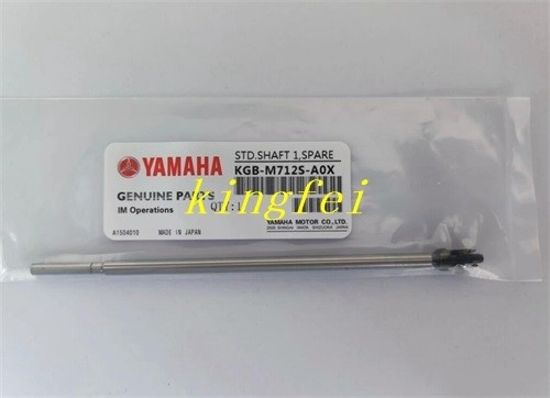 यामाहा KGB-M712S-A0X स्प्लाइन H1357 Assy यामाहा मशीन सहायक उपकरण