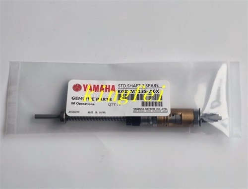 YAMAHA KGB-M713S-A0X 9965 00010928 स्प्लाइन H2468 SF Assy YAMAHA मशीन सहायक उपकरण
