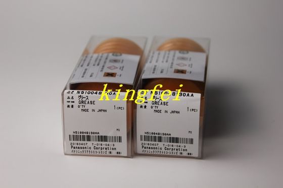 खरीदें पैनासोनिक N510048190AA LCG100 SMT मशीन स्नेहक तेल स्टॉक में तेजी से वितरण ऑनलाइन निर्माण