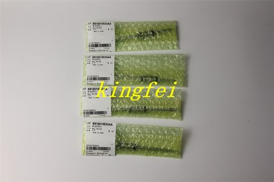 खरीदें पैनासोनिक N510015533AA CM402 8-हेड भारी शुल्क शाफ्ट स्टॉक में तेजी से वितरण ऑनलाइन निर्माण