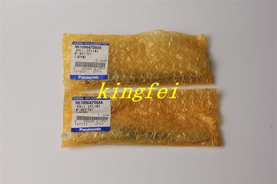 खरीदें पैनासोनिक N510064708AA एनपीएम सीएम 8-हेड सक्शन नोजल नोजल गेंद स्प्लाइन वैक्यूम ऑनलाइन निर्माण