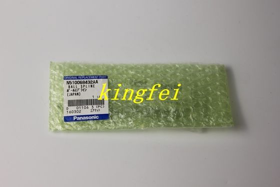 खरीदें पैनासोनिक N510068432AA NPM 16 सिर नोजल गेंद spline स्टॉक में तेजी से वितरण ऑनलाइन निर्माण