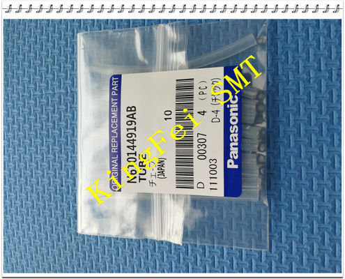 खरीदें सीएम 402 सीएम 602 एनपीएम के लिए एन 610144 9 1 9एबी ट्यूब (64 मिमी कट) एसएमटी स्पेयर पार्ट्स ऑनलाइन निर्माण