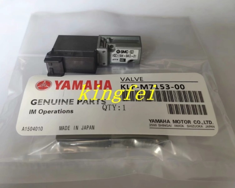 YAMAHA VQD115W-5MO-X1 YSM20 सोलेनोइड वाल्व KLF-M7153-00 YSM10 वैक्यूम सोलेनोइड वाल्व YAMAHA मशीन सहायक उपकरण