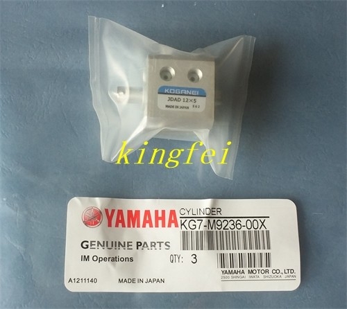 YAMAHA KG7-M9236-00X सिलेंडर KG7-M9236-00X YV100II रेल क्लैंप सिलेंडर JDAD12X5 YAMAHA मशीन सहायक सिलेंडर