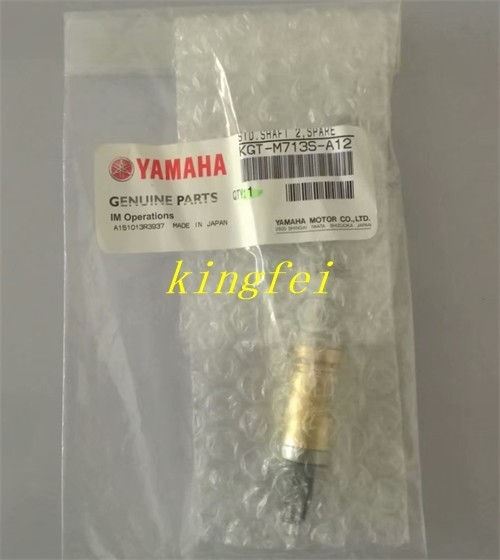 YAMAHA KGT-M712S-A1X सक्शन रॉड YG200 नोजल रॉड KGT-M713S-A0X हेड रॉड YAMAHA मशीन सहायक उपकरण
