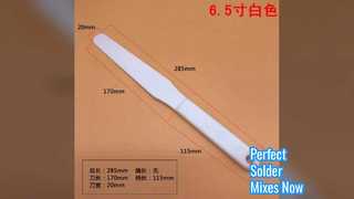 एसएमटी परिशुद्धता के लिए सोल्डर पेस्ट मिक्सर